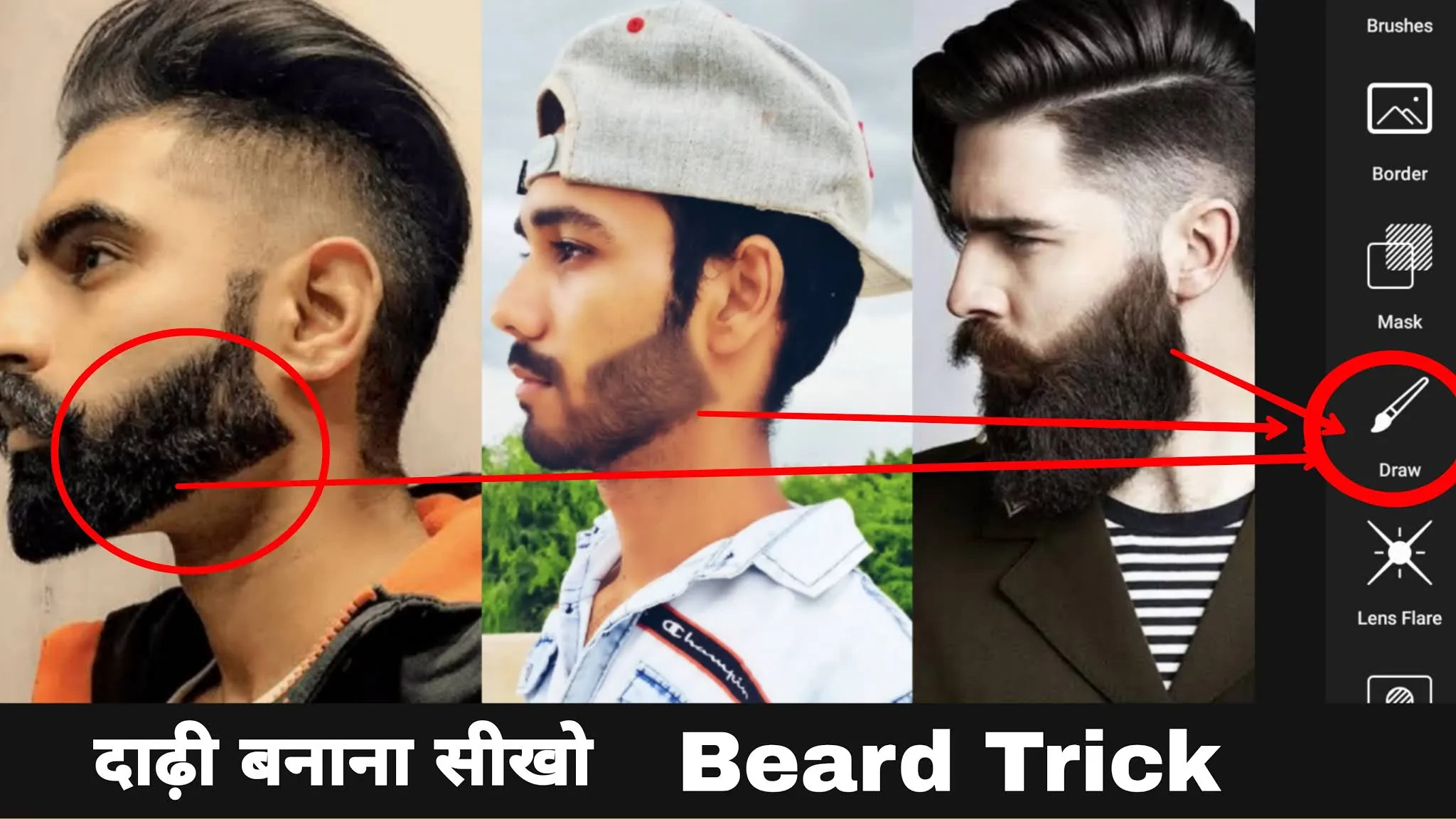 Parmish Verma Short Trimmed Beard 2024